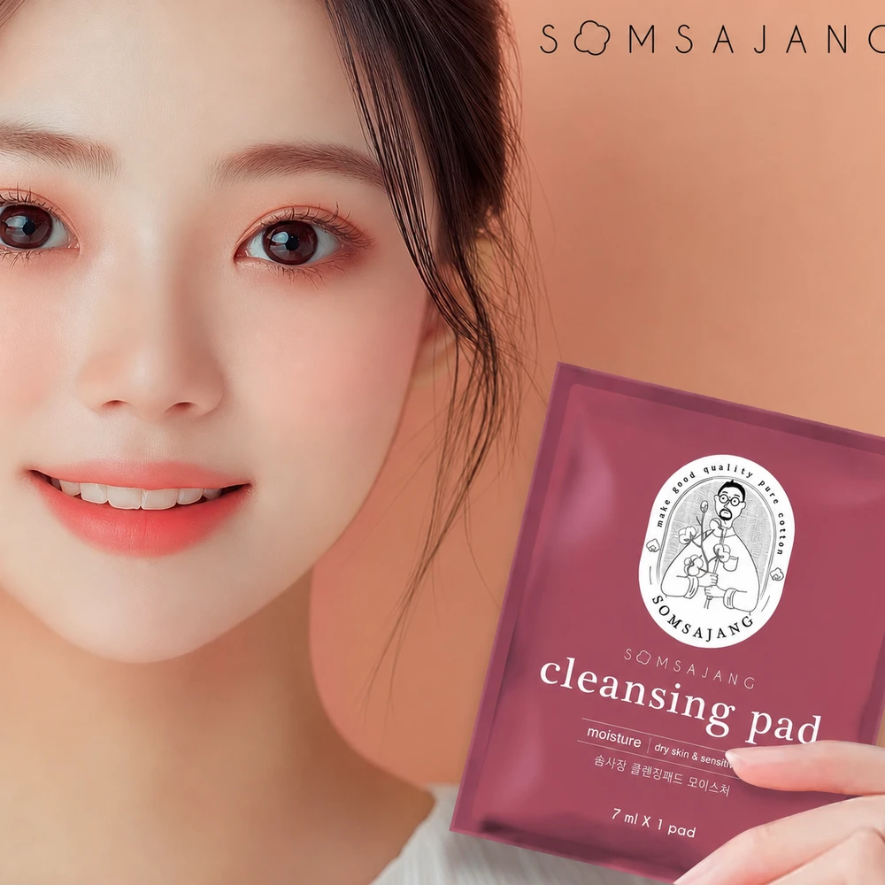 SOMSAJANG クレンジングパッド モイスチャー - 韓国コスメ